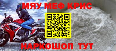 дурь Мариинск
