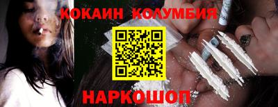 хмурый Малоярославец