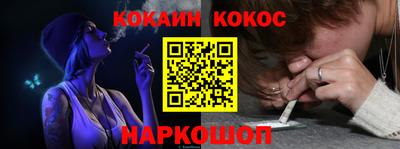 хмурый Малоярославец