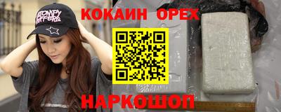 хмурый Малоярославец