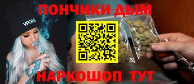 кокаин Лесосибирск