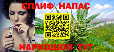 дурь Мариинск