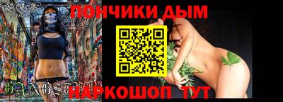 тгк Малгобек