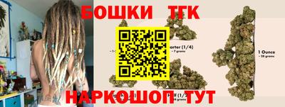 хмурый Малоярославец
