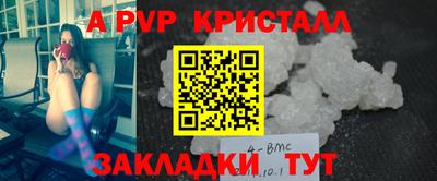 хмурый Малоярославец