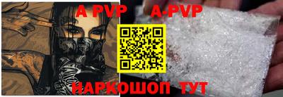 тгк Малгобек