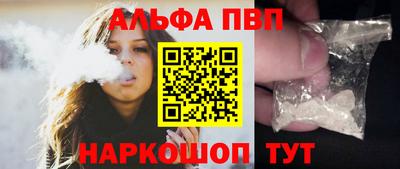 дурь Мариинск
