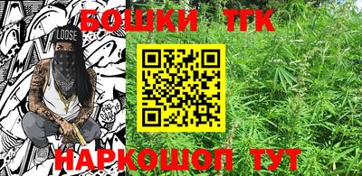 кокаин Лесосибирск