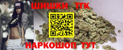 кокаин Лесосибирск