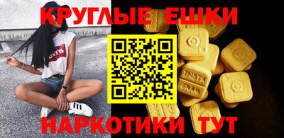 хмурый Малоярославец