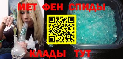 тгк Малгобек