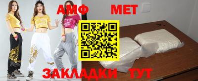 кокаин Лесосибирск
