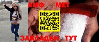 тгк Малгобек