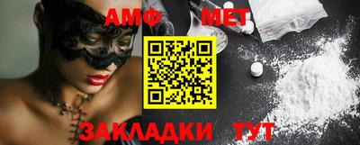 дурь Мариинск