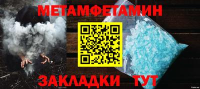тгк Малгобек