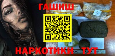 дурь Мариинск