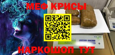 тгк Малгобек