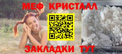 дурь Мариинск