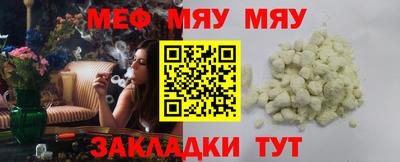 тгк Малгобек