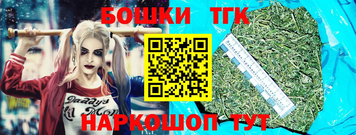 Метамфетамин Верхняя Пышма